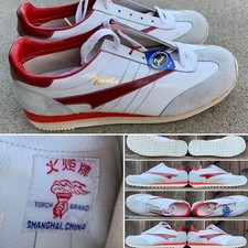 vintage Torch Brand Shanghai China sneakers running shoes size 5