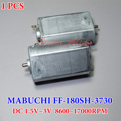 炎のファイアー V 220 HP