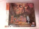 Sega THE HOUSE OF THE DEAD2 HDR-0007 JP