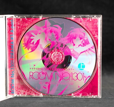 Room No. 1301 Japan Anime Drama CD - VGCD-0118 - US Seller | eBay