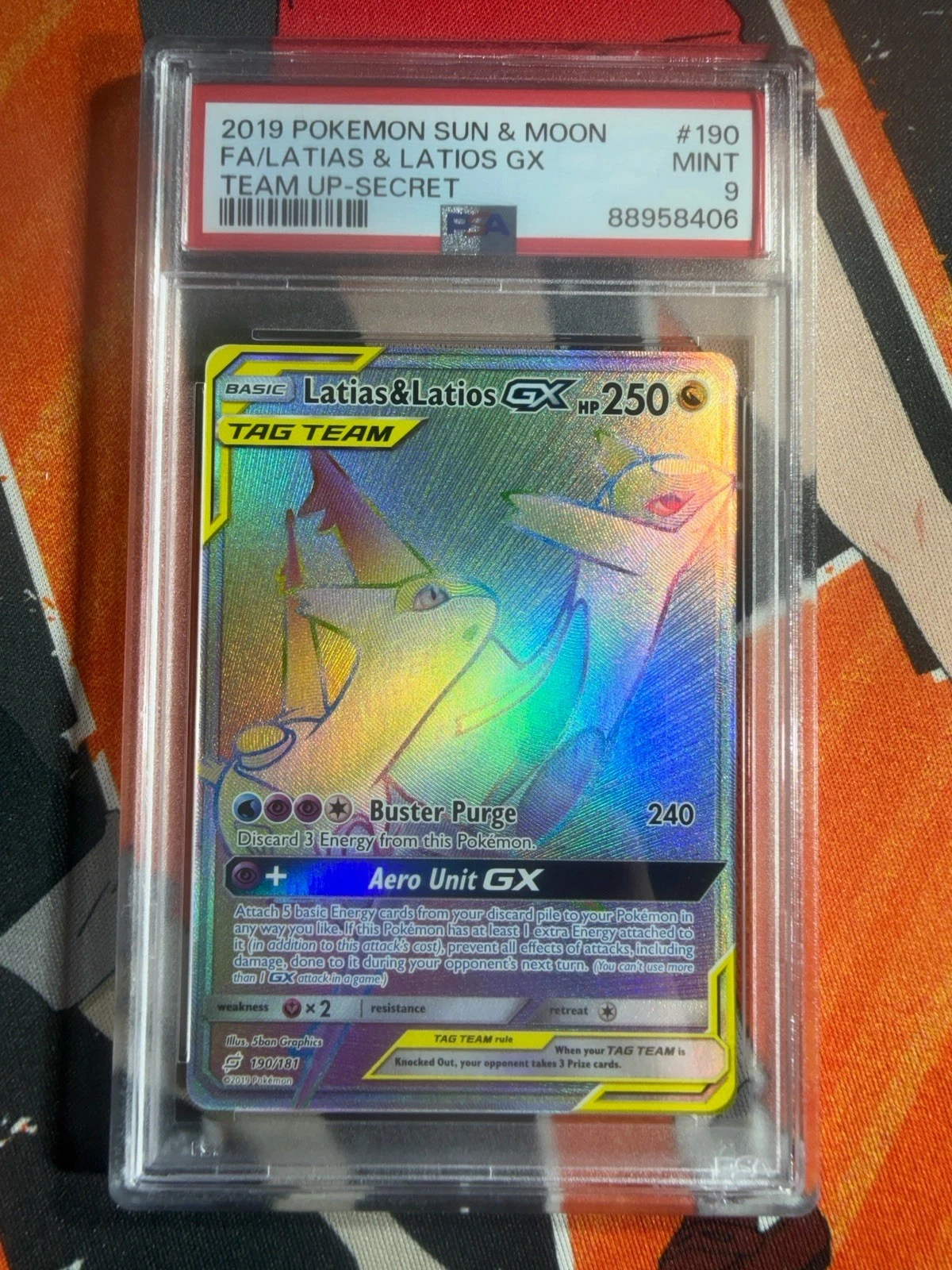 eBay