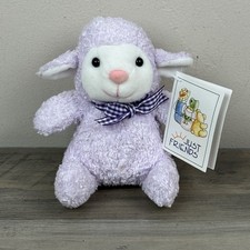 Chosun Just Friends Purple Lamb Sheep Plush Stuffed Animal 90s Vtg 1996 NWT