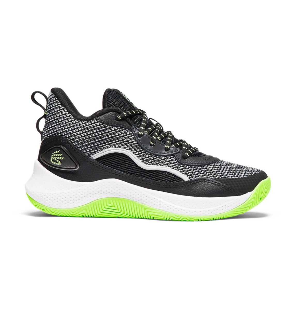 Under Armour Grade School Curry 3Z 24 Basketball Shoes  display picture 2