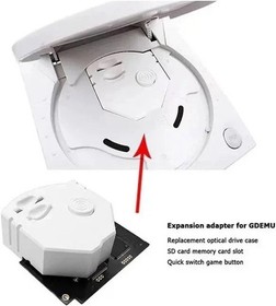 GDEMU Optical Disk Driver Board V5.20.5 For SEGA Dreamcast AV1 Console White⚡