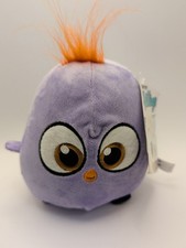 Angry Birds Hatchlings 2018 Purple 8" Plush Toy Factory Rovio