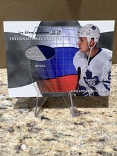 2003-04 ITG - International Experience Alexander Mogilny JERSEY Russia 2 COLOR