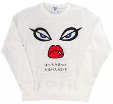 Outerwear Tokyo Gegegay Gegegei Trainer White S size "Tokyo Gegegei Opera