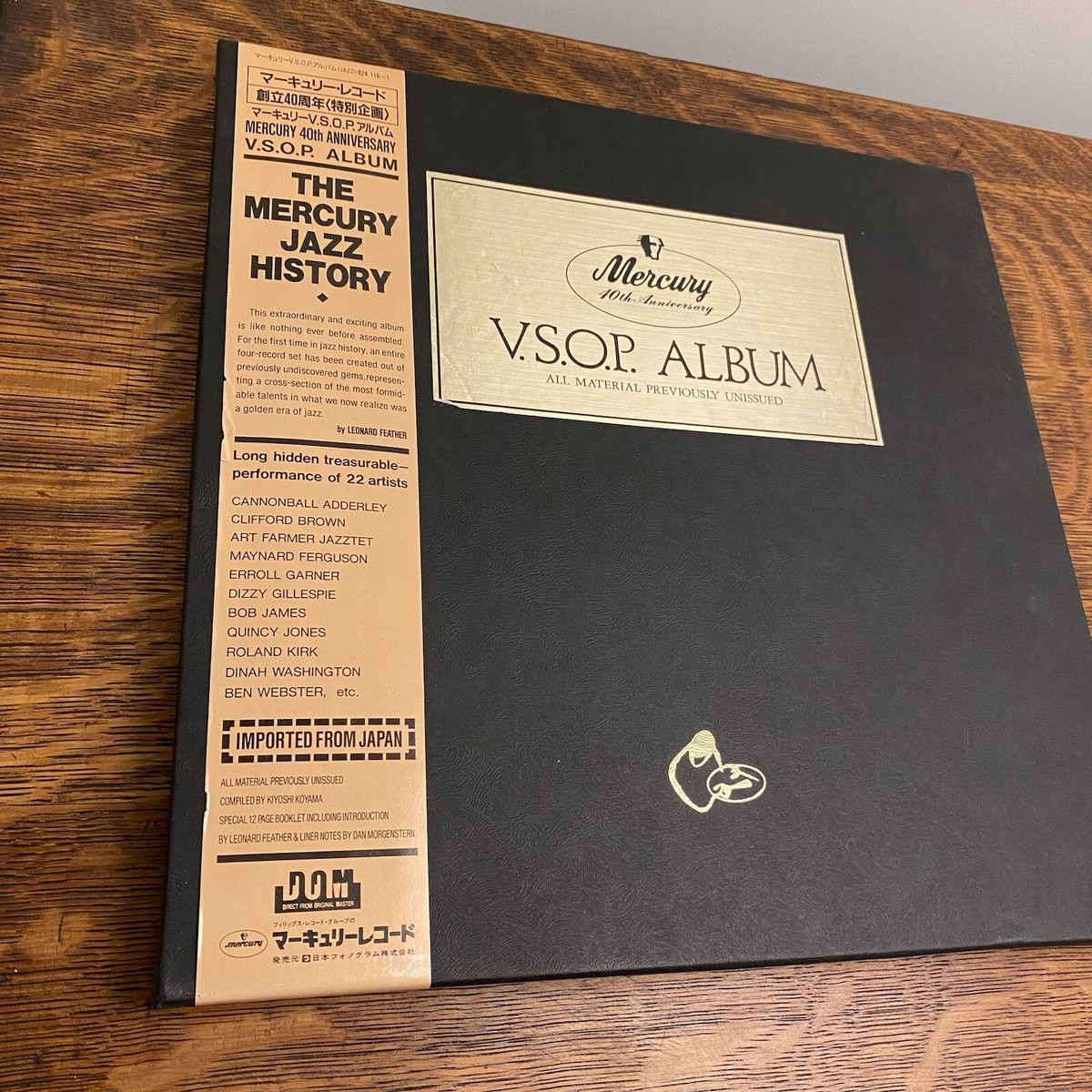 Various Mercury 40th Anniversary V.S.O.P. Album Mercury 25PJ-58~61
