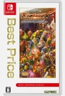 Capcom Belt Action Collection Nintendo Switch Brand New Sealed