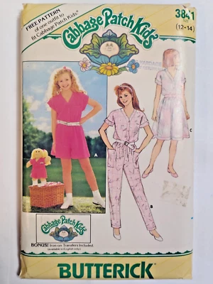 Dress Jumpsuit & Doll Dress Butterick 3841 Sewing Pattern Cabbage Patch - image 1 of 4