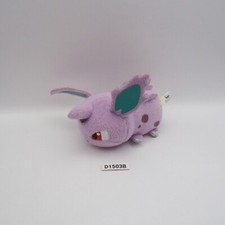 Nidoran D1503B Pokemon Kororin Bandai Spirits Plush 4" male Toy Doll Japan