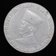 Indonesia Irian Barat 50 sen President Sukarno  coin 1962 (SH14/65)