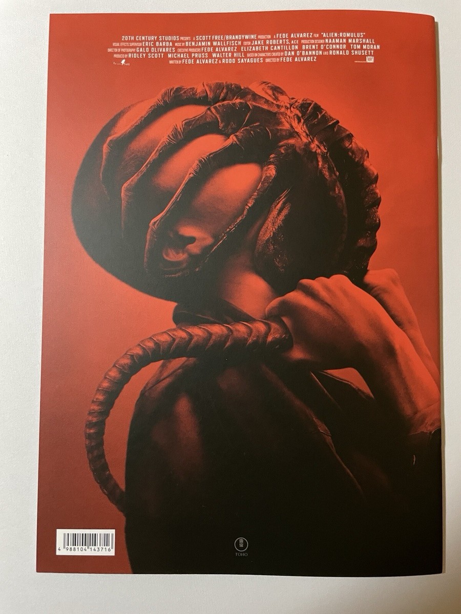Alien: Romulus Movie Program Brochure Japanese Cailee Spaeny | eBay