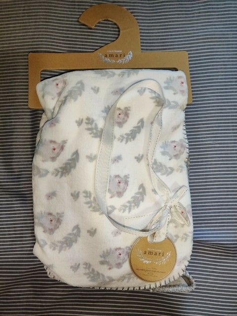 amari baby blanket