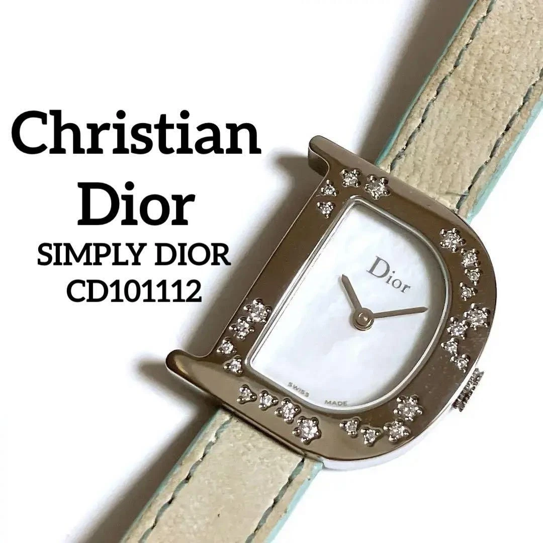 Montre Femme Christian Dior D logo Diamant Coque Femme Argent Simply CD 101112