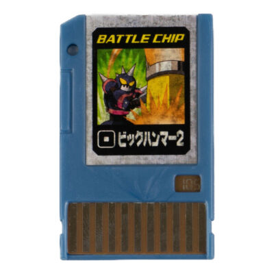 #F68-015 Rockman Megaman Advanced PET Battle Chip 105 Big Hammer 2