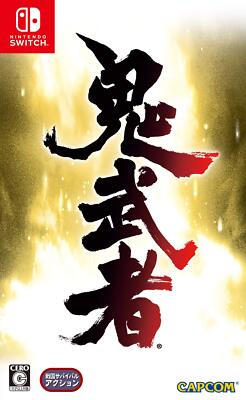 Nintendo Switch Onimusha VIDEOSPIELE Software Standard Edition HAC-P-ALSPA NEU