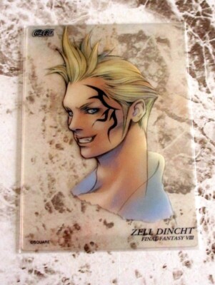 FINAL FANTASY ART MUSEUM Coca-Colaエディション s-l400.jpg