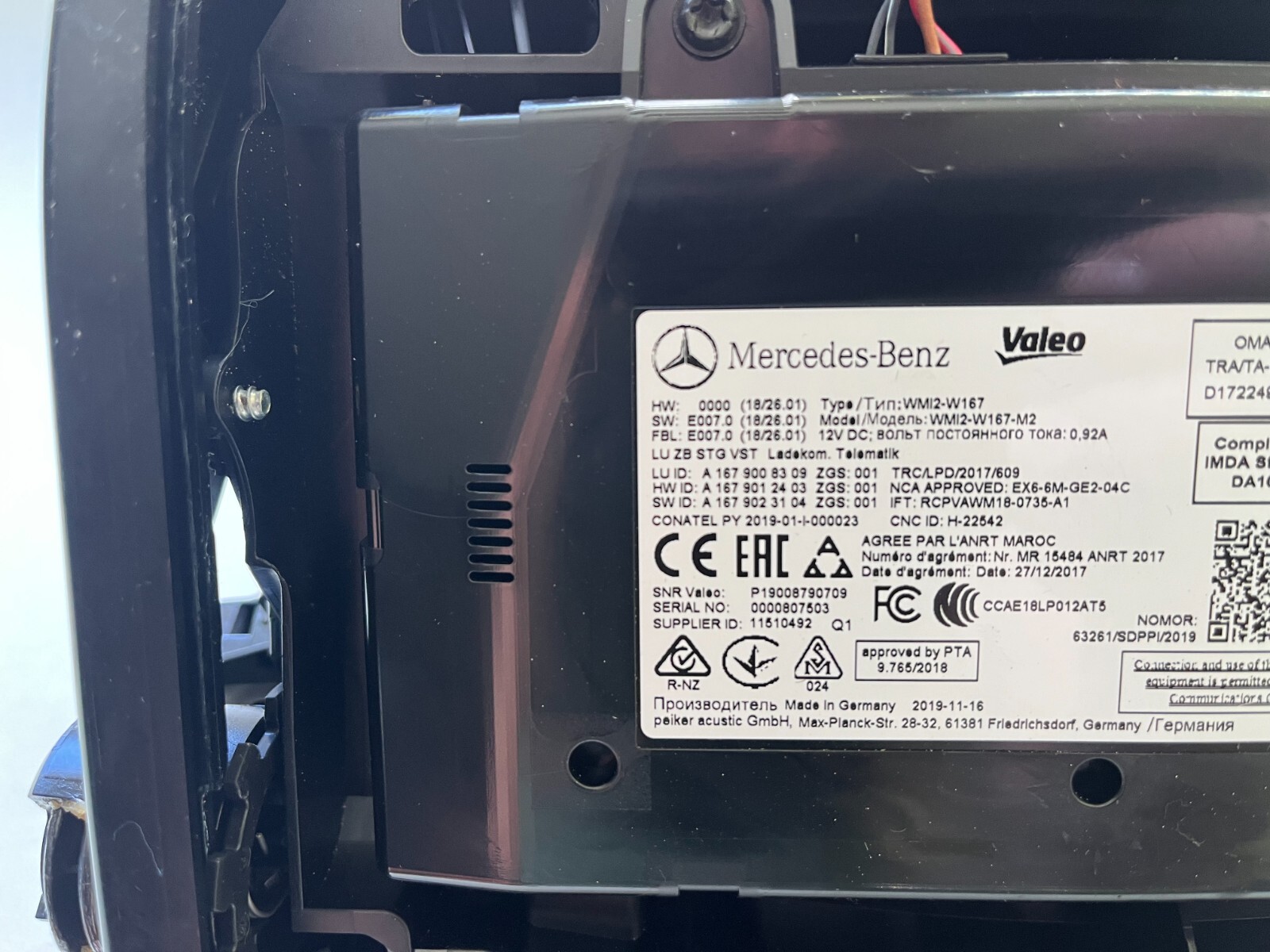 maison de Dolce.（メゾン ド ドルチェ) ラッシュガード/パンツ