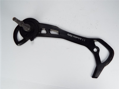 SRAM X5 SX5 - 99MM AUSSENKÄFIGPLATTE - 9-FACH SCHALTWERK MECH