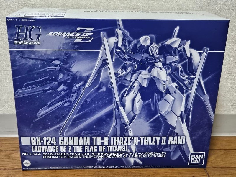 HG TR-6 Haze'n-thley II Rah - 1/144 High Grade Gunpla P-Bandai