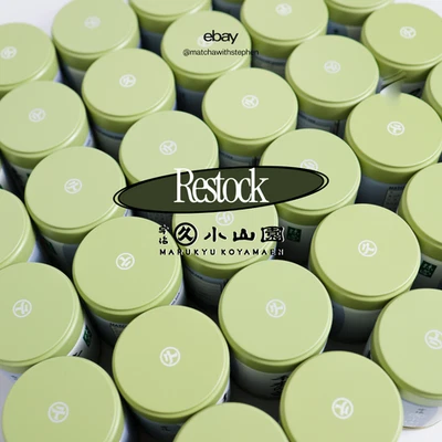 [US Seller] Marukyu Koyamaen Multiple Blends - Authentic Japanese Matcha