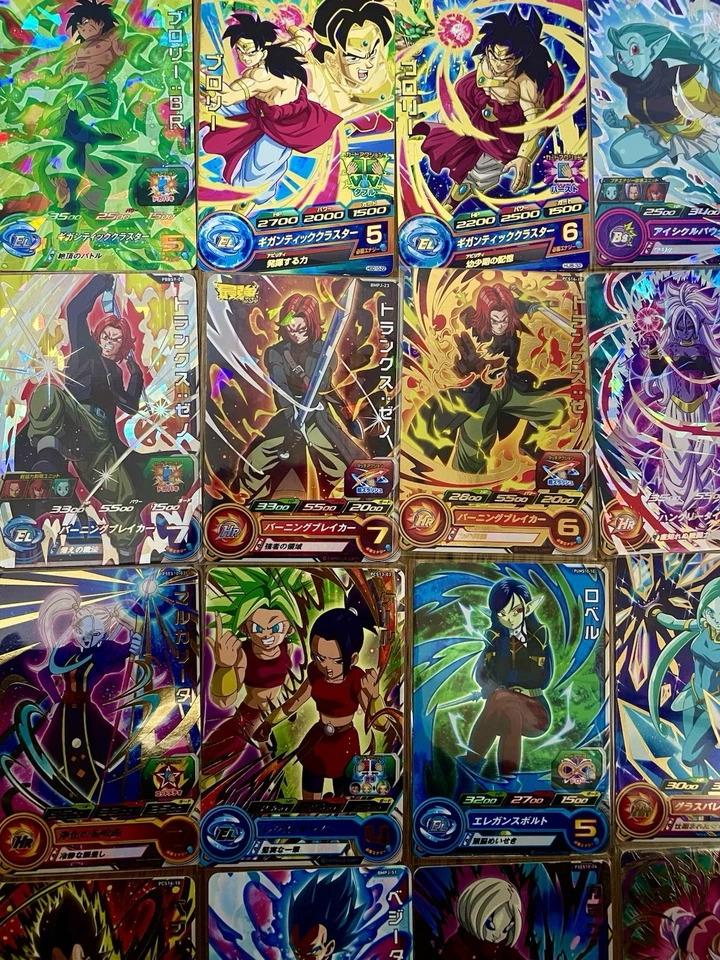 Lot of 24 Super Dragon Ball Heroes Cards Japan Bandai  - Image 2 of 4