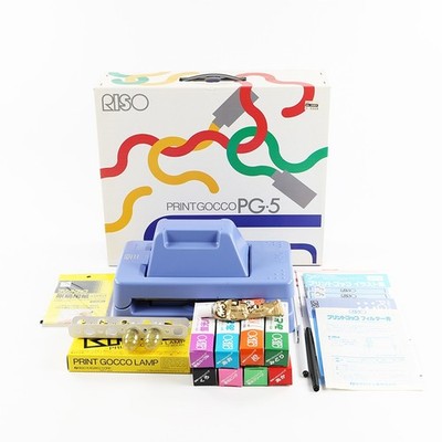 RISO Print Gocco PG-5 Screen Printing Machine Retro