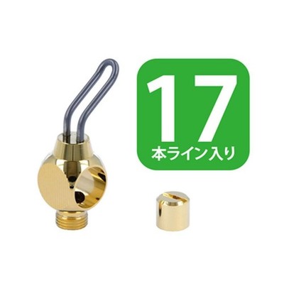 Avail Abu 2500 Ultra Light Level Winder Gold Plated 17 Lines Used