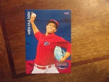 2023 CLEARWATER THRESHERS Choice Minor League Single Cards YOU PICK OBO