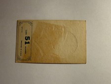1965 Topps Baseball Embossed John Orsino Baltimore Orioles #51 EX