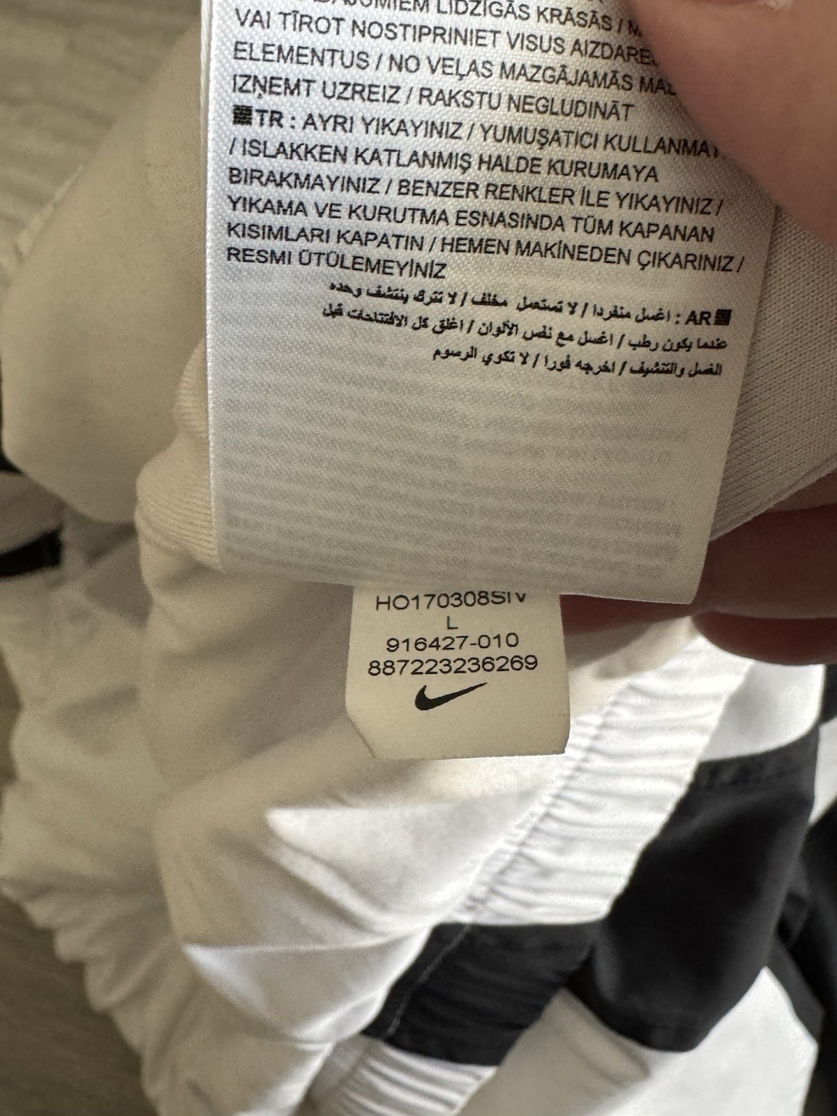 NikeLab Essentials Heritage Track Jacket - 916427… - image 5