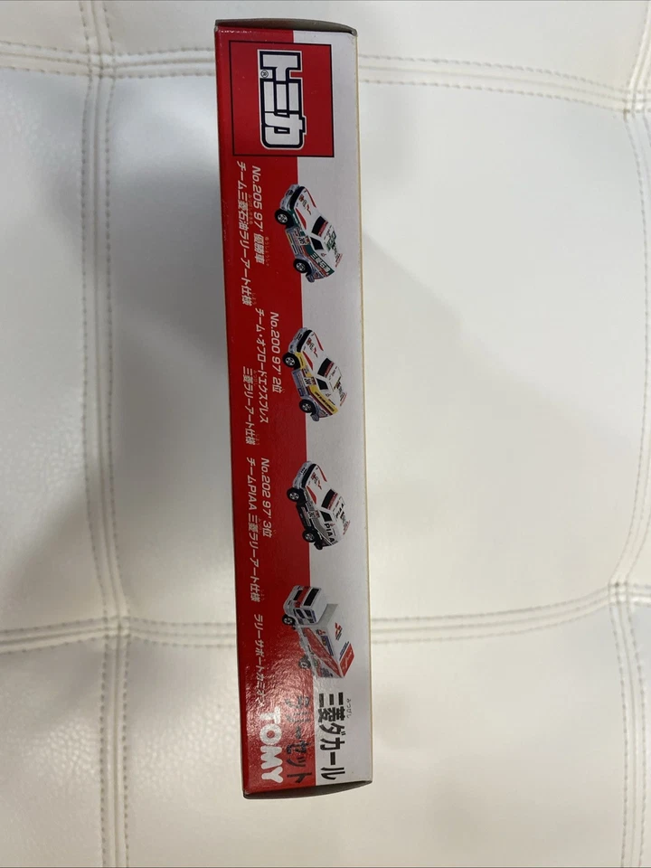 Juego Pajero Tomy/Tomica Vintage Foto 3 de 3