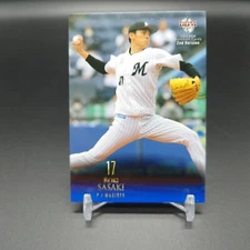 Roki Sasaki 2021 BBM Chiba Lotte Marines Japanese