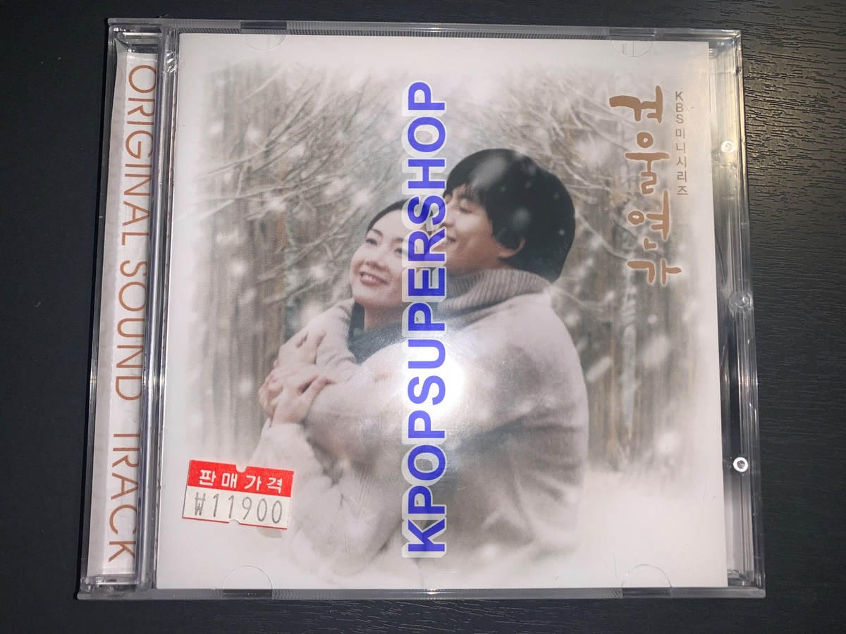 Winter Sonata OST Soundtrack CD KBS TV Drama New Sealed Rare