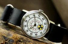 POBEDA Watch Radiation Troops of Radiation Chemical Biological Defense Sovet
