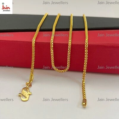 18 Kt, 22 Kt Gelbgold Echter Weizen Spiga Franco Kette Herren Halskette 5MM - Bild 1 von 4