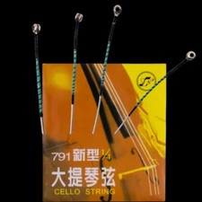 1 sets Steel Core Cello Strings 1/4, Xinghai 791 Pure Loud Tone