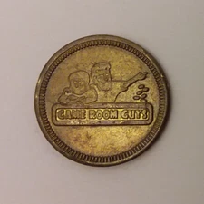 Game Room Guys Arcade Comstock Park, MI Game Token 22mm