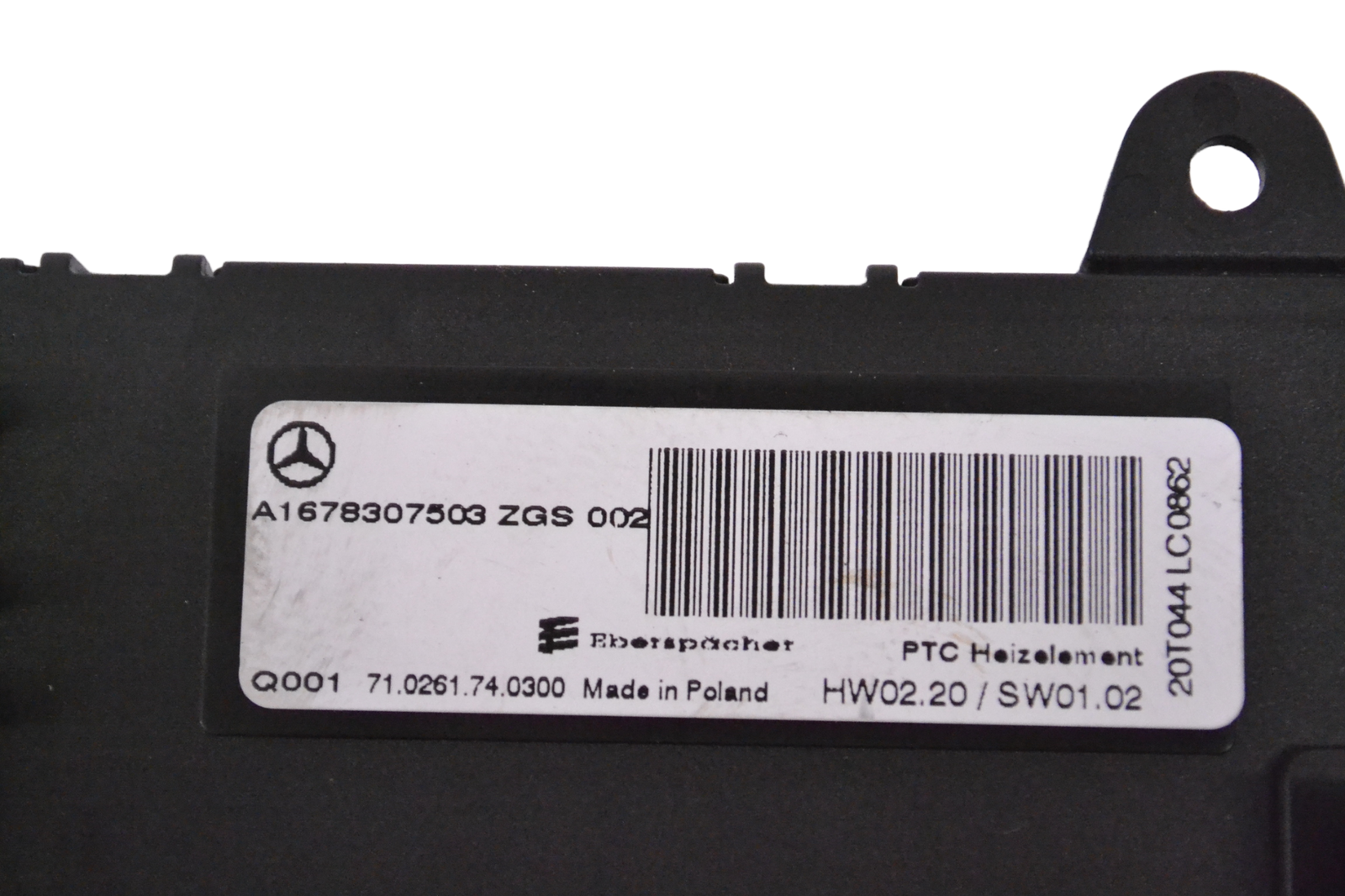 Mercedes GLE Auxiliary Heater Matrix A1678307503 W167 2019 RHD 