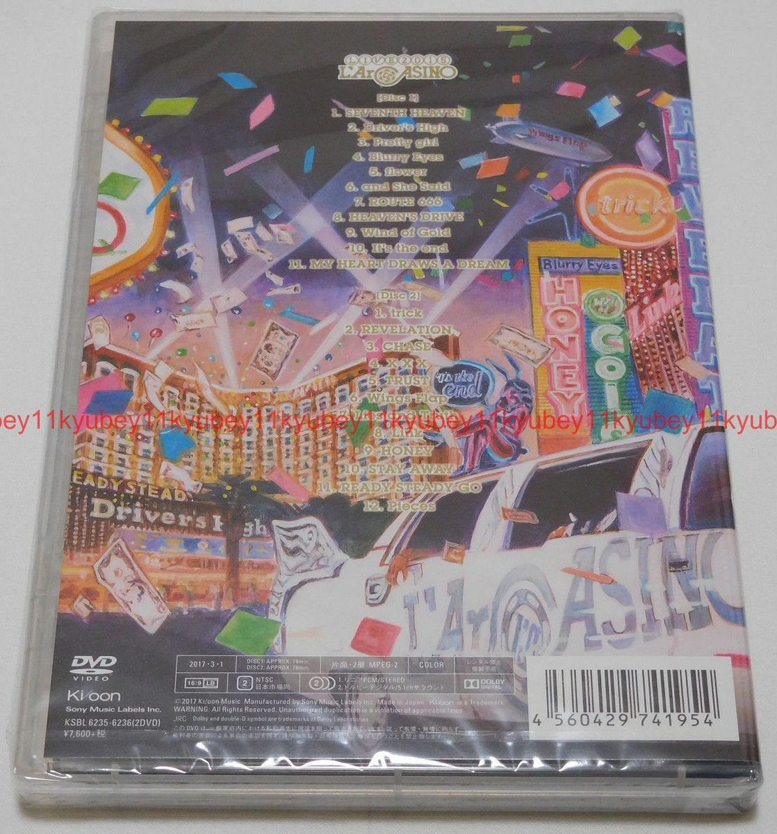 L'Arc～en～Ciel/L'Arc～en～Ciel LIVE 2015 L… Amazon.com: L'Arc-en-Ciel LIVE 2015 L'ArCASINO [Blu-ray +