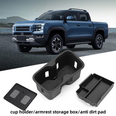 BYD Shark 2024-2025 Armrest Storage Box, Cup Holder & Wireless Charging Pad