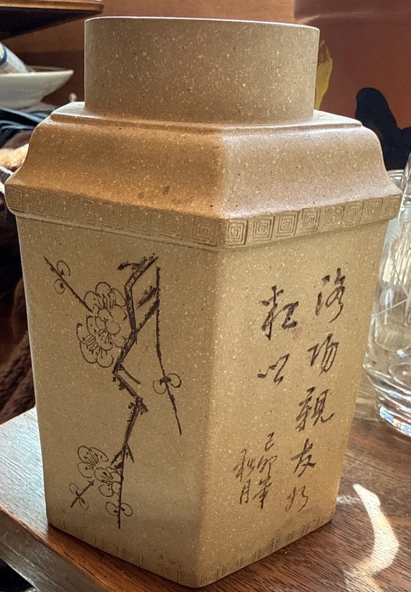 棕色1900-1940 中国风茶壶| eBay