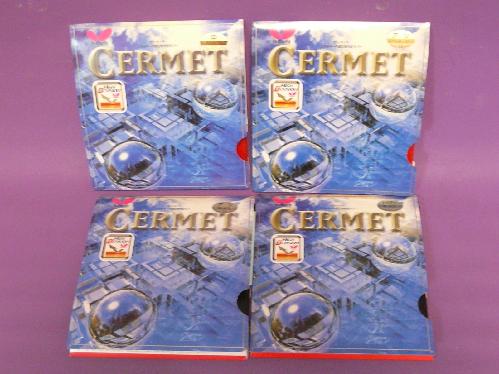 Butterfly CERMET Tischtennis TT Belag Allround Tischtennisbelag NEU