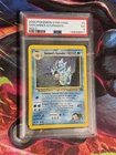 2000 Pokemon Gym Challenge Giovanni's Gyarados Holo PSA 5 #5/132