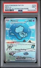 Mew ex 232/091 SV: Paldean Fates Holo “Bubble Mew” PSA 9