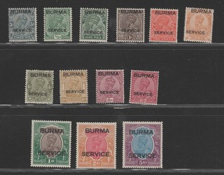 Burma KGV Service Scott #O1 13 MVLH