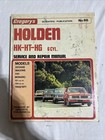 <!--F#f_0-->HOLDEN MONARO HK-HT-HG 6 CYL 1968/1971 SERVICE AND REPAIR MANUAL GREGORY'S No.86<!--F/-->