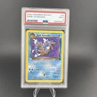 Dark Gyarados 25/82 Team Rocket Regular