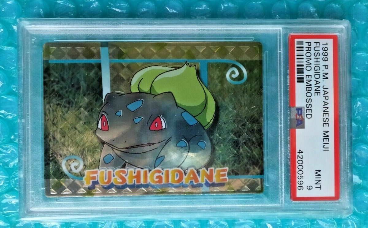 1999 Pokemon Japanese Meiji BULBASAUR /FUSHIGIDANE Embossed Foil